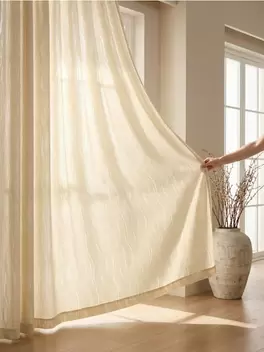 Zasłona na taśmie z falującym wzorem