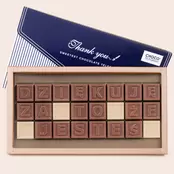 Dziękuję za to, że jesteś