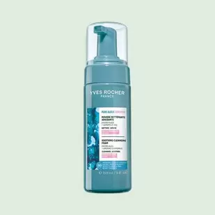 Łagodząca pianka oczyszczająca z mikroalgą 150 ml