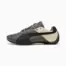 Sneakersy unisex Future Cat