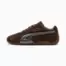 Sneakersy unisex Speedcat Lux