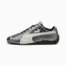 Sneakersy unisex Speedcat Metallic