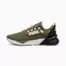 Buty do biegania unisex Retaliate 3