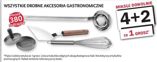 WSZYSTKIE DROBNE AKCESORIA GASTRONOMICZNE