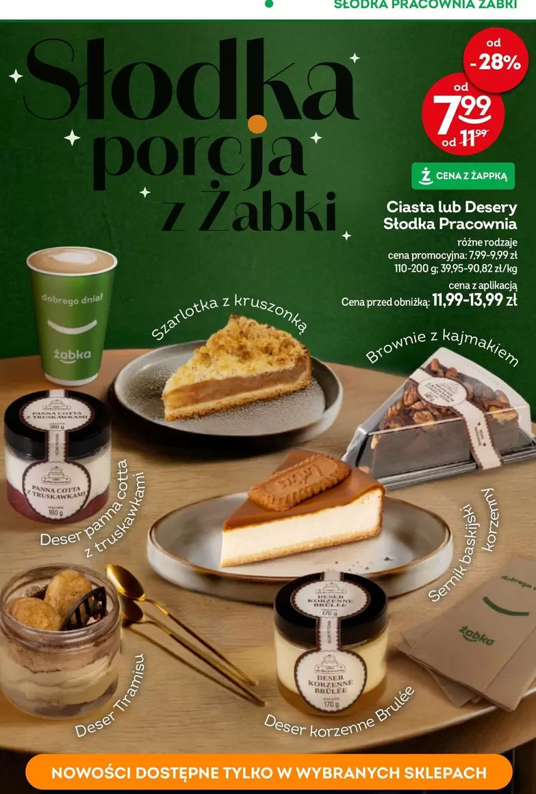 Brownie - Ciasta lub desery Słodka Pracownia