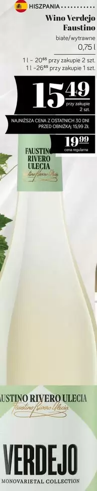Vino Verdejo