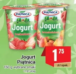 Jogurt truskawkowy, Jogurt brzoskwiniowy
