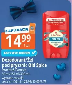 Dezodorant/Żel pod prysznic