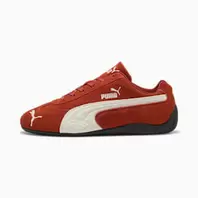 Speedcat OG Sneakers Unisex