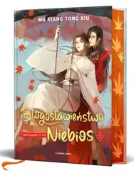 Błogosławieństwo Niebios. Tom 5 (barwione brzegi)