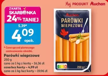 Parówki wieprzowe
