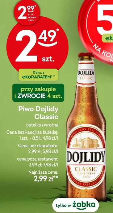 Ko - Piwo Classic