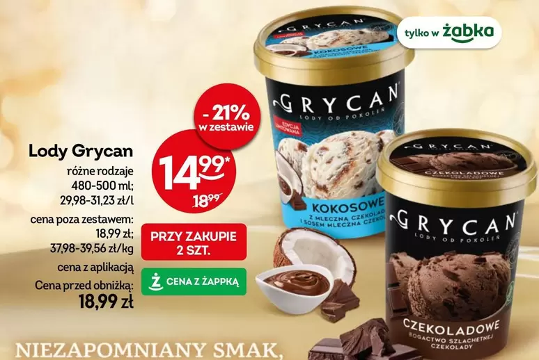 We - Lody Grycan