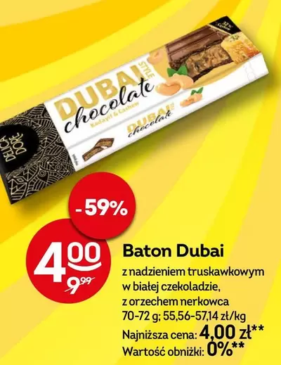 Baton