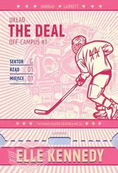 The Deal. Układ. Seria Off-Campus. Tom 1 (barwione brzegi)