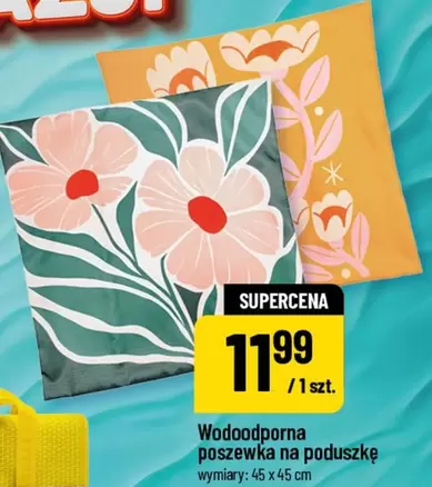 poszewka na poduszkę