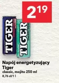 Tiger - Napój energetyzujący