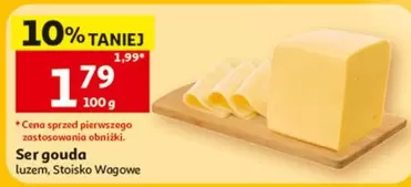 Ser gouda