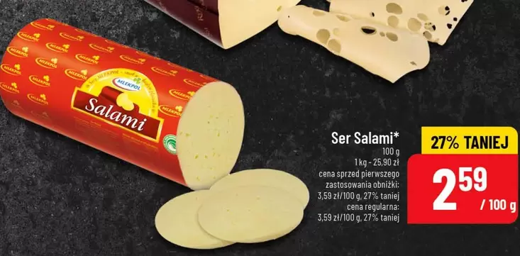 Ser Salami