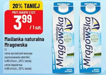 Oman - Maślanka naturalna