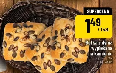 Bułka z dynią