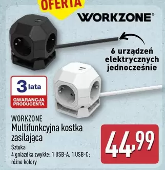 Multifunkcyjna kostka zasilająca