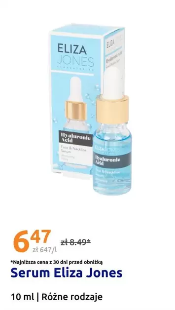 One - Serum