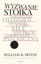 Wyzwanie stoika