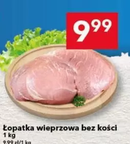 Łopatka wieprzowa bez kości