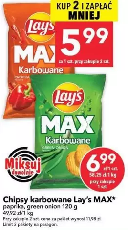 Lay'S - Chipsy karbowane MAX