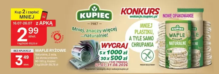 We - WAFLE RYŻOWE NATURALNE