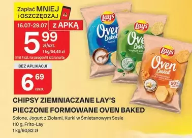 Lay'S - CHIPSY ZIEMNIACZANE PIECZONE FORMEOWANE