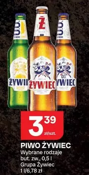 PIWO