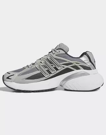 Adidas Originals Adistar XLG 2.0 buty sportowe w kolorze szarym