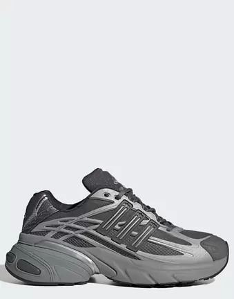 Adidas Originals Adistar 2.0 buty sportowe w kolorze szarym
