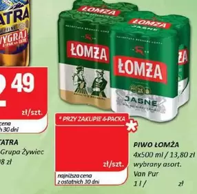 PIWO ŁOMŻA