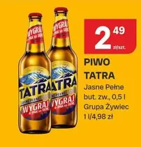 PIWO