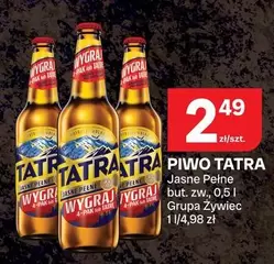 PIWO