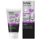 Turbo-serum modelujące pośladki, 150 ml