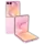 Galaxy Z Flip8