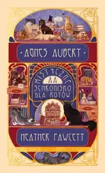 Agnes Aubert. Mistyczne schronisko dla kotów
