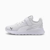 Anzarun Lite Sneakers Kids