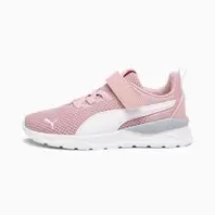 Anzarun Lite Sneakers Kids