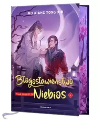Błogosławieństwo Niebios. Tom 6 (barwione brzegi)