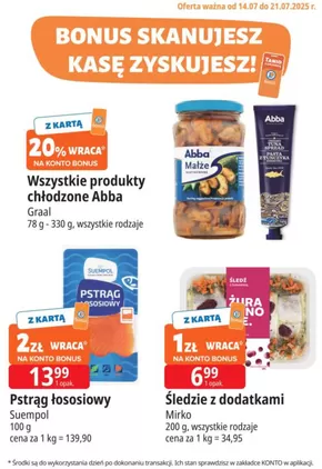 Katalog E.Leclerc w: Oleśnica | Nasze najlepsze oferty dla Ciebie | 2025-07-14T00:00:00.000Z - 2025-07-21T00:00:00.000Z