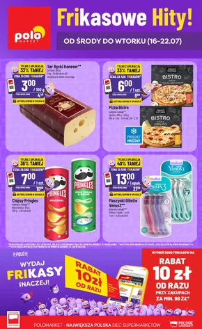 Katalog Polomarket w: Wałbrzych | Aktualne oferty i promocje | 2025-07-16T00:00:00.000Z - 2025-07-22T00:00:00.000Z