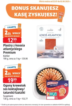 Katalog E.Leclerc w: Oleśnica | Aktualne promocje specjalne | 2025-07-22T00:00:00.000Z - 2025-08-02T00:00:00.000Z