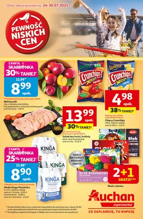 Katalog Auchan | Gazetka Pewność niskich cen Supermarket Auchan | 2025-07-24T00:00:00.000Z - 2025-07-30T00:00:00.000Z