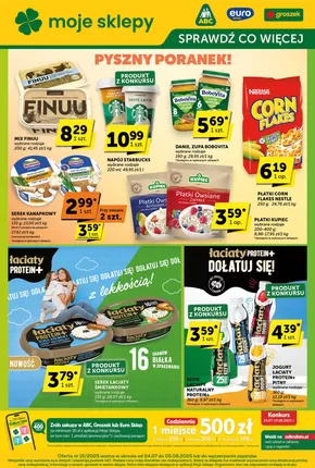 Katalog abc w: Sieniawa | Ekskluzywne oferty dla naszych klientów | 2025-07-24T00:00:00.000Z - 2025-08-05T00:00:00.000Z