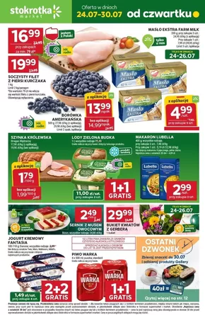 Katalog Stokrotka | Stokrotka gazetka | 2025-07-24T00:00:00.000Z - 2025-07-30T00:00:00.000Z